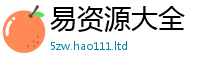 2025最新正版挂牌资料如2025年正版资料免费最新版本